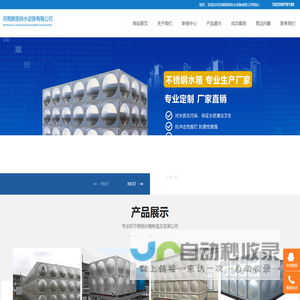 游吧乐下载-热门手游下载站-手机必备app软件