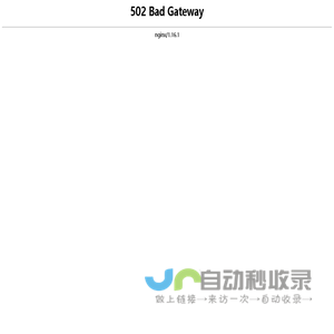 首页- 计世网 CCW.COM.CN!