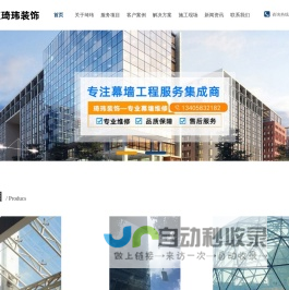 中国国际水果展