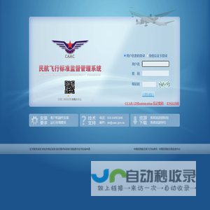 常州直信数据恢复-十年专注各类硬盘与SSD固态硬盘数据恢复！