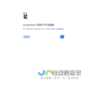 晴天分享 - 炫豆网络