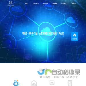 天津市塘沽美沃斯阀门有限公司