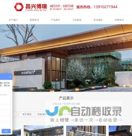深圳妈妈网_深圳