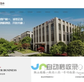 远景手游网 - 游戏下载、安卓手机软件的终极选择！