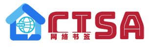 CISA网络书签 - www.cisa.cc