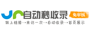 网址百科生物奥秘导航